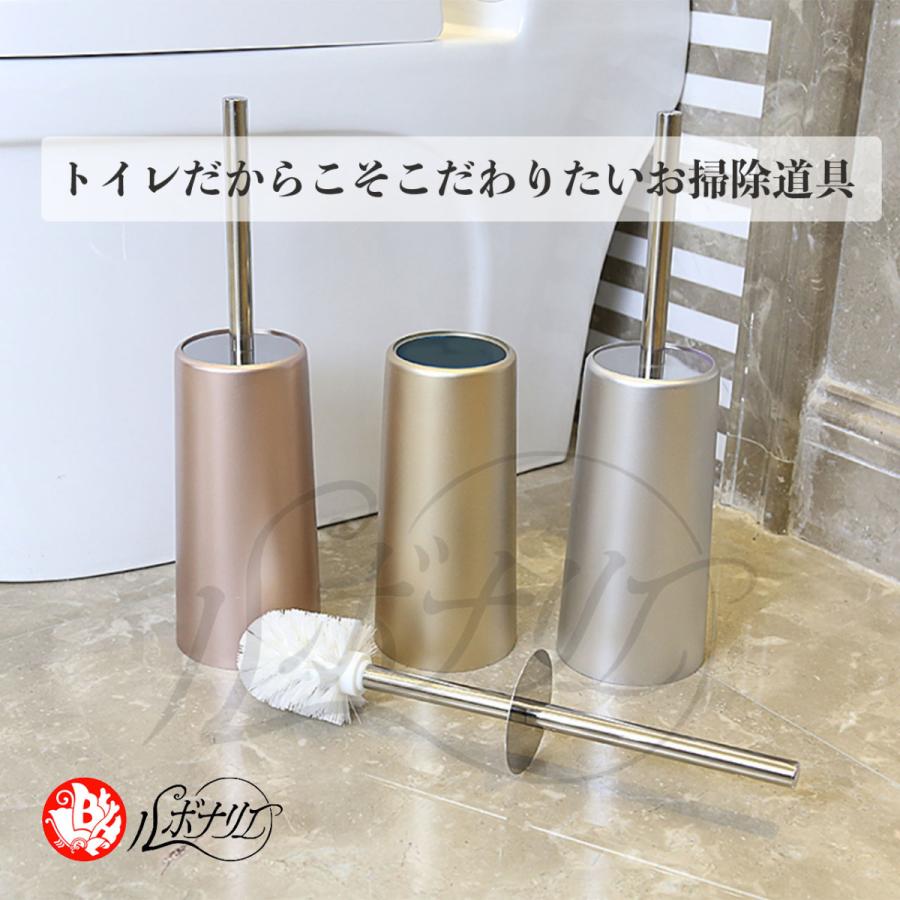 トイレ掃除 トイレブラシ トイレ 掃除 ブラシ トイレ収納 ブラシ 掃除 トイレそうじ用品 シルバー｜yumetoki-store｜04