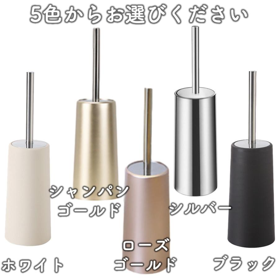 トイレ掃除 トイレブラシ トイレ 掃除 ブラシ トイレ収納 ブラシ 掃除 トイレそうじ用品 シルバー｜yumetoki-store｜09