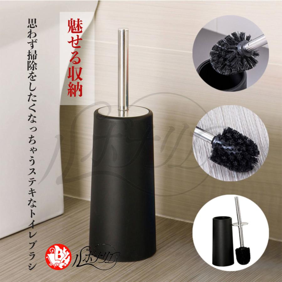 トイレ掃除 トイレブラシ トイレ 掃除 ローズゴールド ブラシ トイレ収納 トイレそうじ用品 値下げ