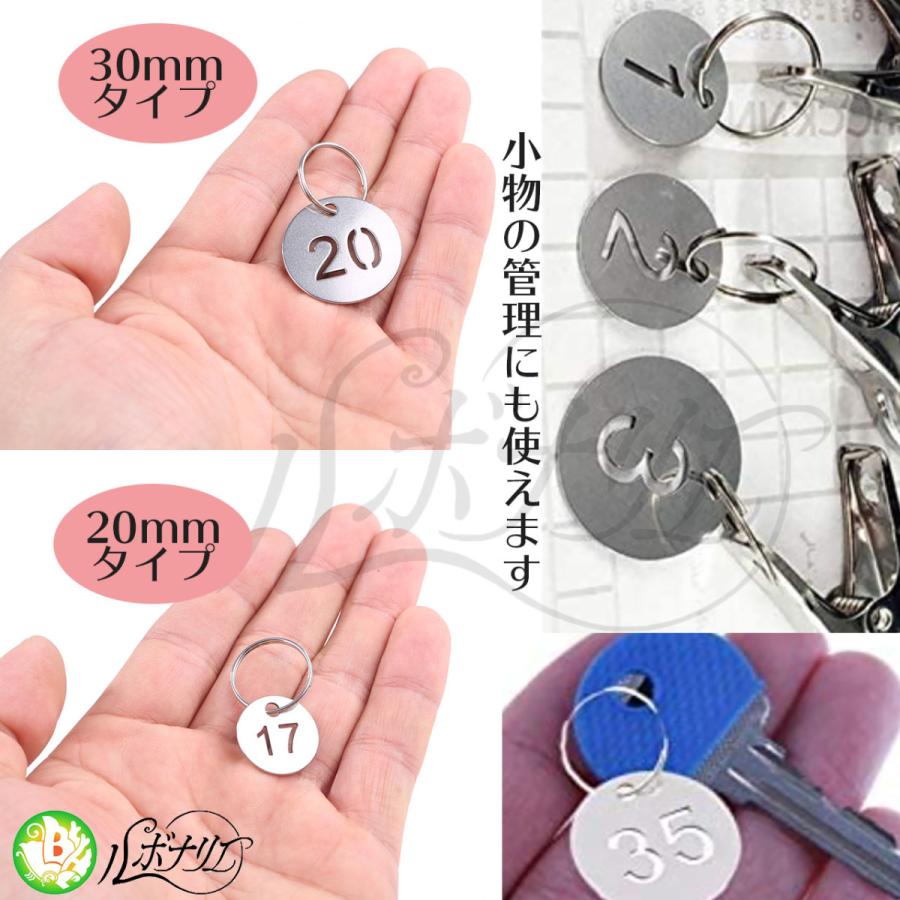 ドア番号タグ クローク 両面 業務管理用 番号札 キーラベルタグ 防水