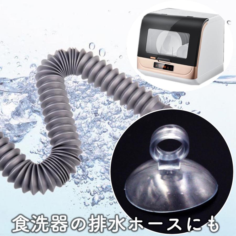 水槽吸盤 水槽用品 ヒーター管等用 水槽 用 クリップ 式 吸盤 パイプ