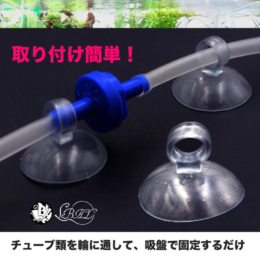 水槽吸盤 水槽用品 ヒーター管等用 水槽 用 クリップ 式 吸盤 パイプ