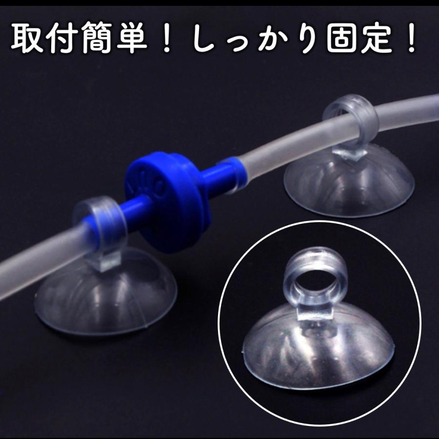 水槽吸盤 水槽用品 ヒーター管等用 水槽 用 クリップ 式 吸盤 パイプ