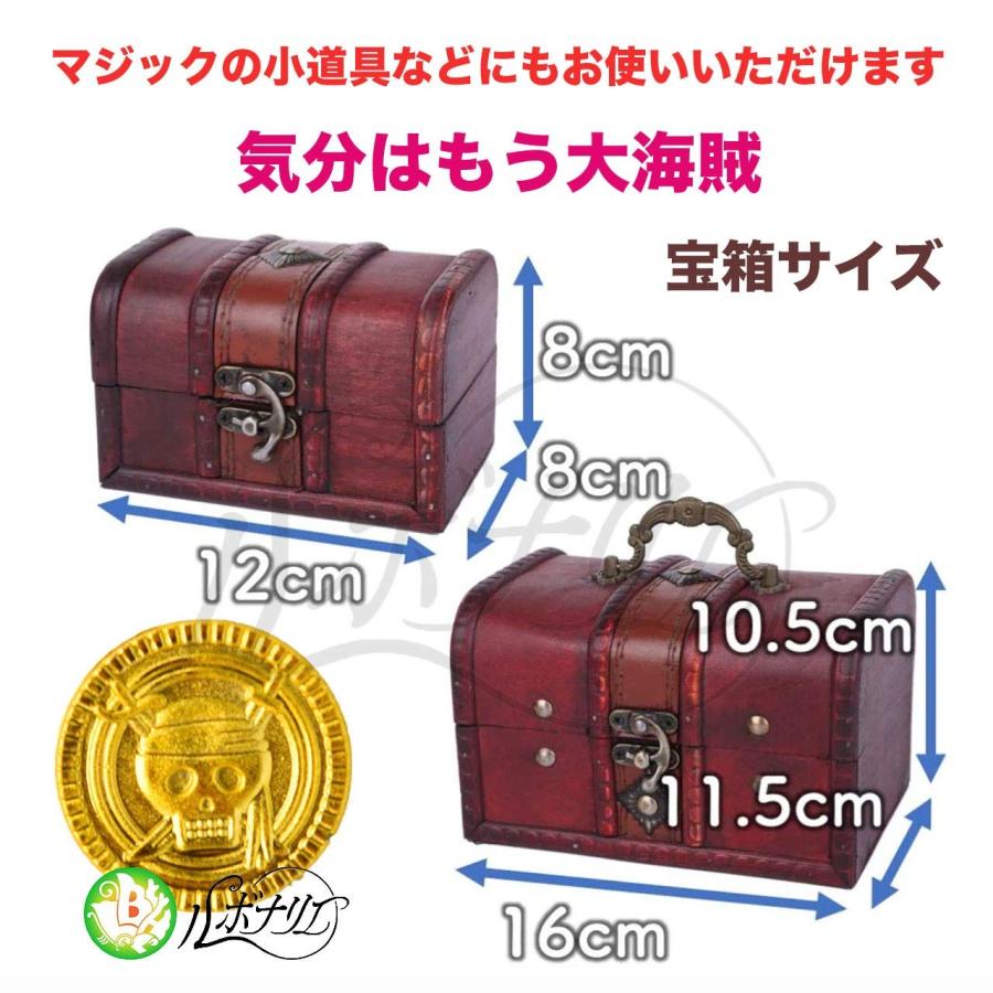 金貨 300枚 アンティーク 雑貨 おもしろ雑貨 コイン カジノ 宝箱