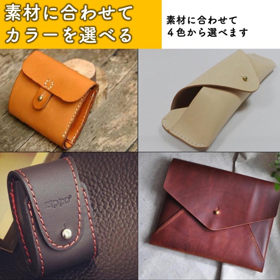 ネジ式 6mm ギボシ 80個セット レザー用 レザークラフト ハンドメイド