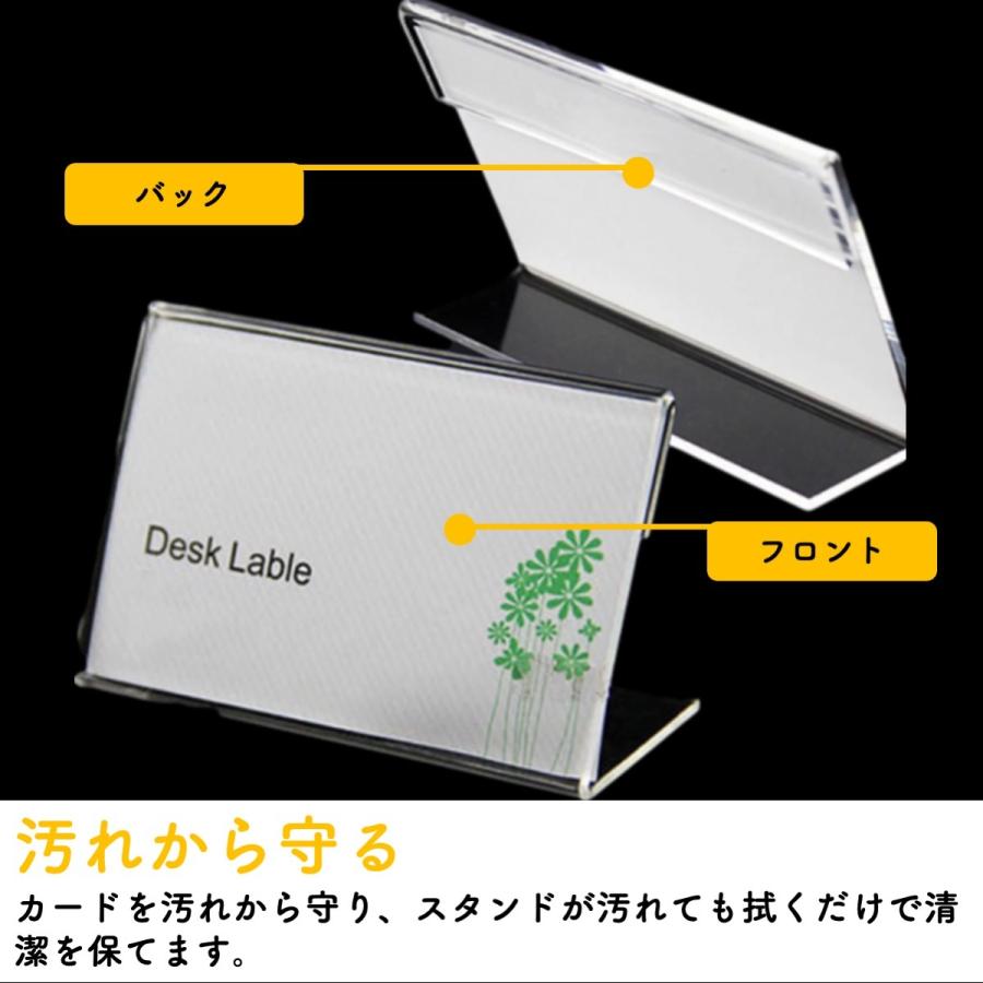 【D-4】委託販売・ハンドメイドイベントに★名入れショップサイン／ミニPOP D-4】／委託販売・ハンドメイドイベント・マルシェ等に☆名入れ