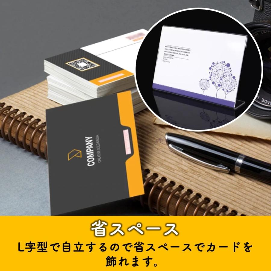 ポップスタンド 20個セット カードホルダー 板アクリル ネーム