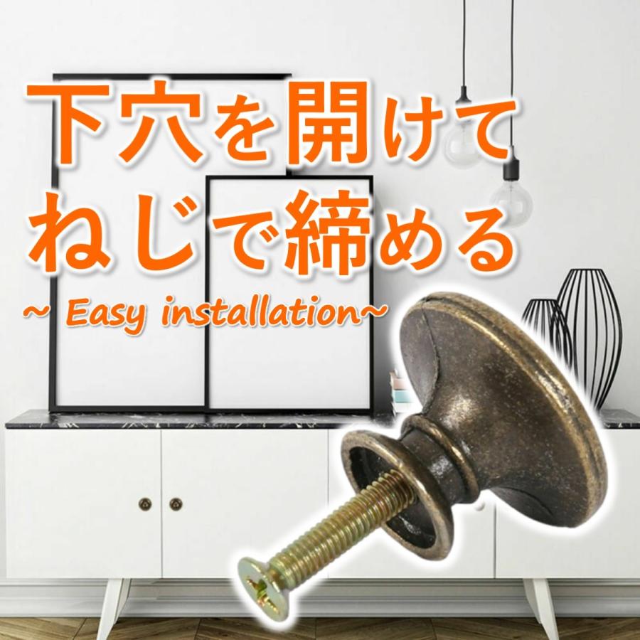引き出し ノブ つまみ 取手 引き出しノブ アンティーク 引き出しつまみ