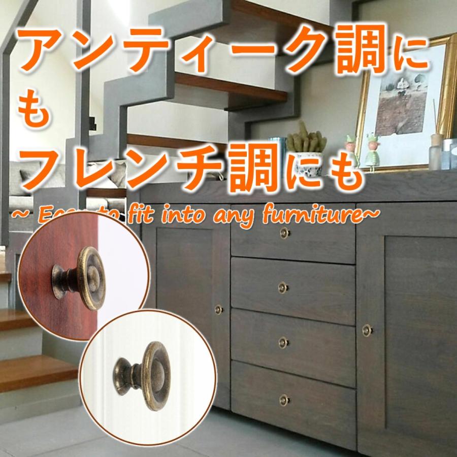 引き出し ノブ つまみ 取手 引き出しノブ アンティーク 引き出しつまみ