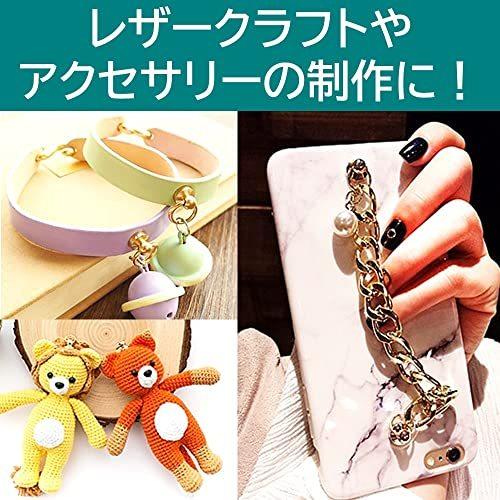 ルボナリエ トチカン ドロップハンドル レザークラフト ハンドメイド ジョイント金具 ウォレット スマホケース アクセサリー パーツ｜yumetoki-store｜05