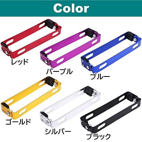 ナンバープレート ナンバー ブラケット 180°角度調整 簡単取付