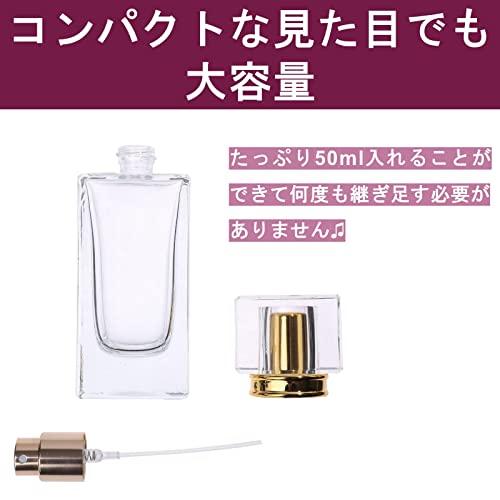 香水瓶 香水アトマイザー 香水用ガラスボトル ガラスボトル