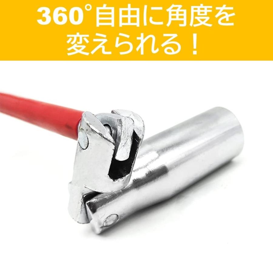 UNIVERSAL ルボナリエ プラグソケット T型ハンドル スパークプラグ