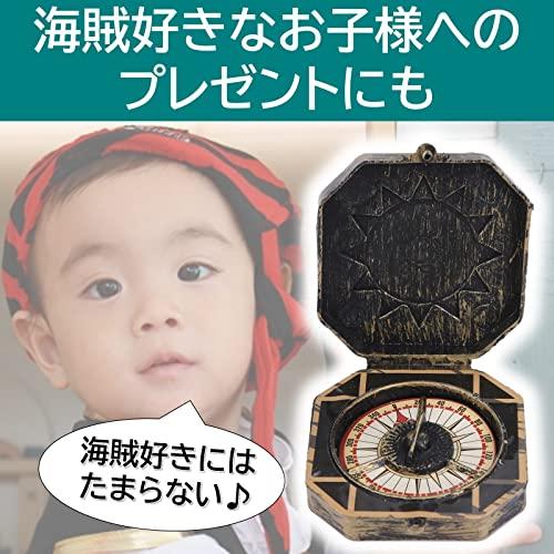 海賊 コンパス レトロ コスプレ パイレーツ・オブ・カリビアン