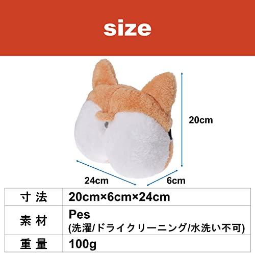 ティッシュケース ぬいぐるみ 犬 ティッシュカバー コーギー おしり