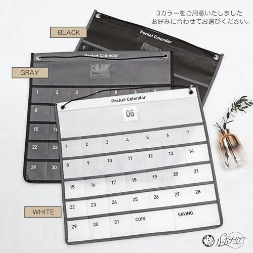 カレンダーポケット ウォールポケット お薬カレンダー 1ヶ月 カードサイズポケット｜yumetoki-store｜03