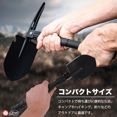 多機能シャベル 折り畳みスコップ ミニコンパクトシャベル アウトドア専用 収納バッグ ガーデンニング アウトドア用スコップ シャベル ...