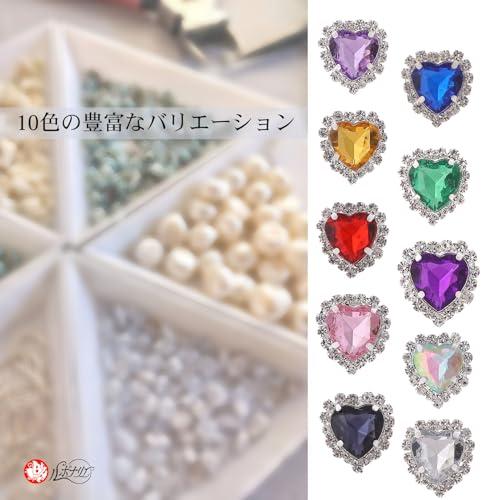 ビジュー パーツ 台座付き ハート アクセサリーパーツ ハート型 カラー