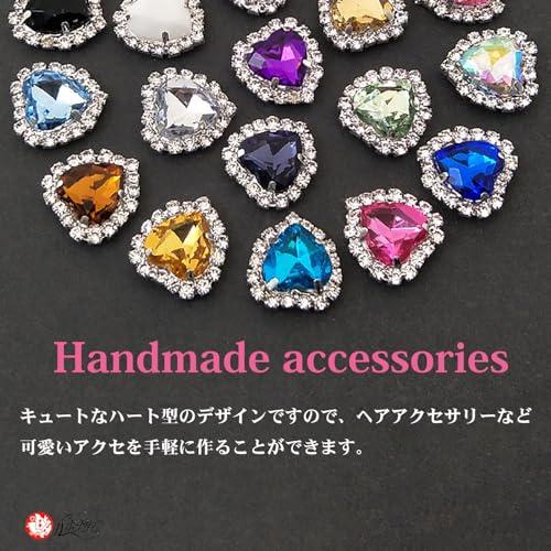 ビジュー パーツ 台座付き ハート アクセサリーパーツ ハート型 カラー