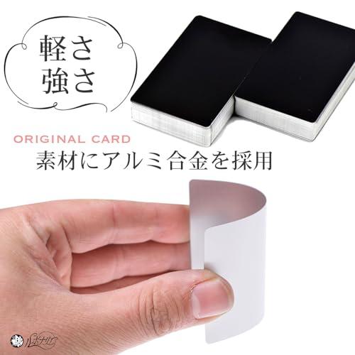 名刺カード アルミ 金属製 レーザー彫刻板 アルミ合金製 ビジネス