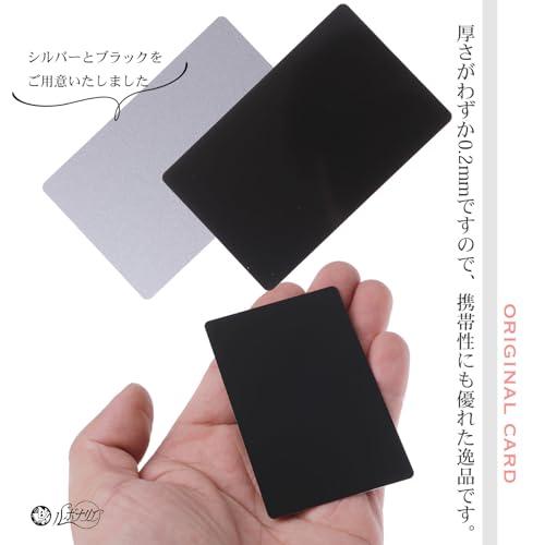 レーザー彫刻機」の人気商品一覧・価格比較 - 価格.com RXBC2011 ブランクメタル名刺 レーザー彫刻 アルミニウム(ブラック, 50個) タイプ2
