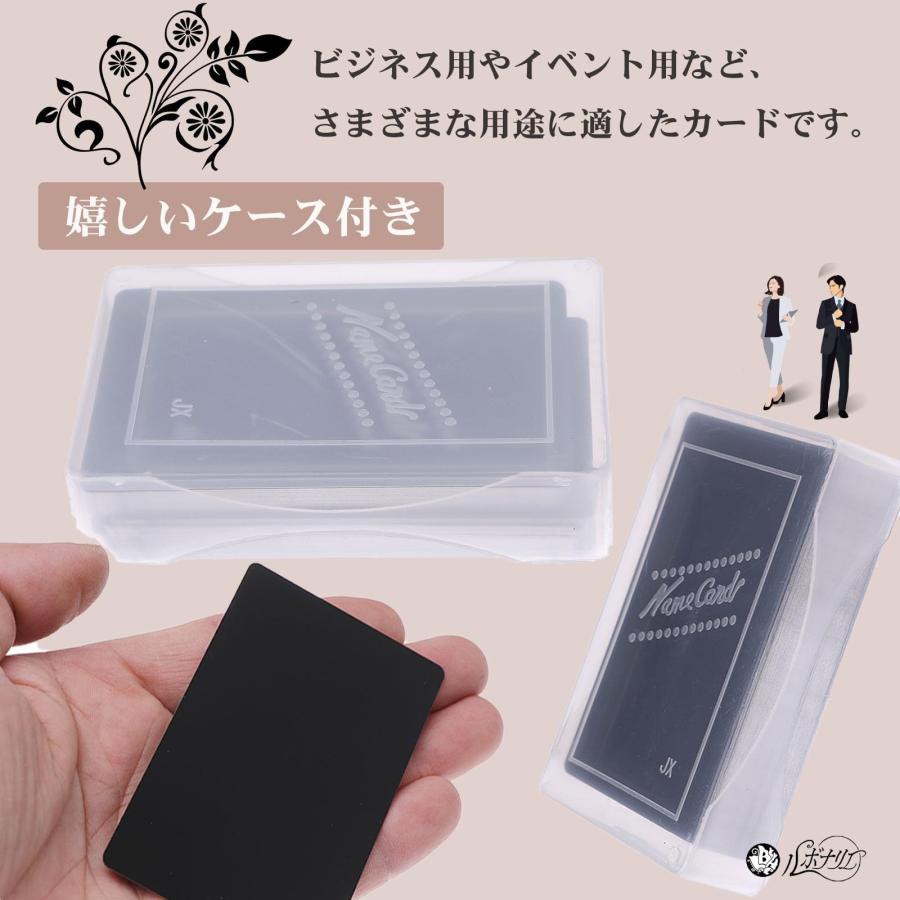 名刺カード アルミ 金属製 レーザー彫刻板 アルミ合金製 ビジネス