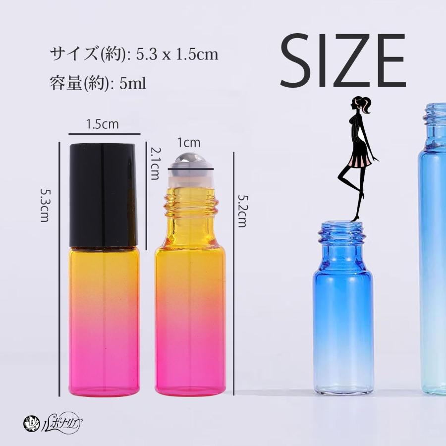 ロールオンボトル 可愛い ガラス 化粧水 携帯 アロマオイル用ボトル