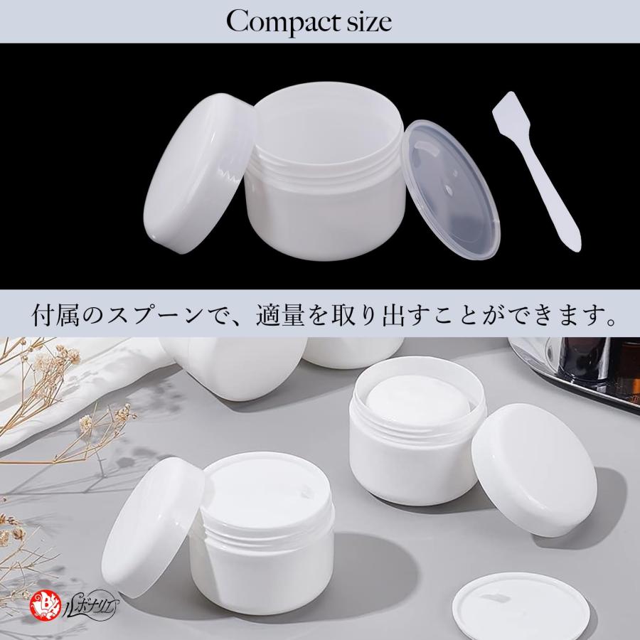 詰め替え用 クリーム容器 50g ブルー蓋 クリームケース 50g クリーム容器 クリーム 詰め替え容器 小分け容器
