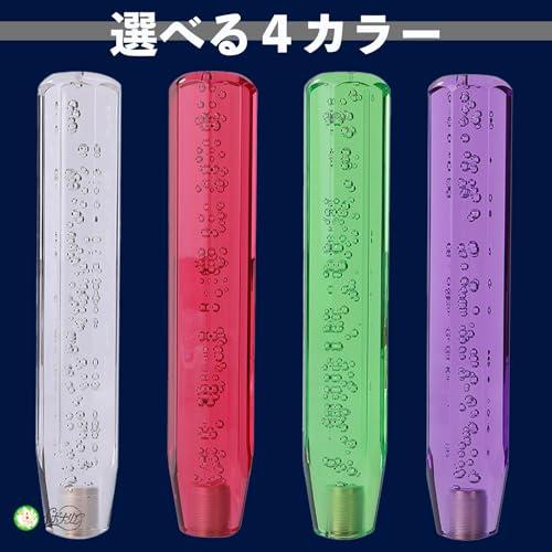 シフトノブ トラック 延長 クリスタル 250mm クリスタルシフトノブ 泡