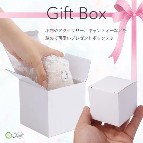 ルボナリエ ミニ ギフトボックス 紙箱 小箱 ラッピング 箱 白箱 50個