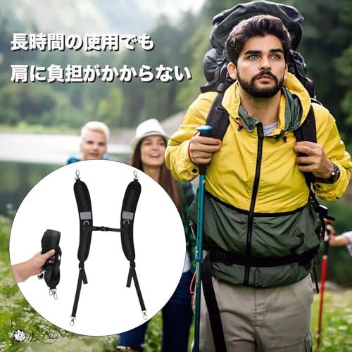 ルボナリエ バックパック ショルダー バックパックストラップ リュック