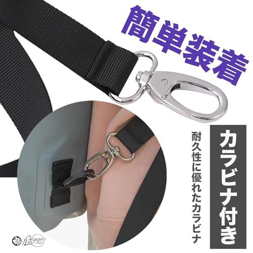ルボナリエ バックパック ショルダー バックパックストラップ リュック
