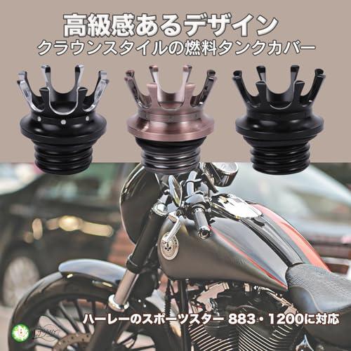 ハーレータンクキャップ バイク 燃料タンクキャップ キータンク タンクキャップ ロック