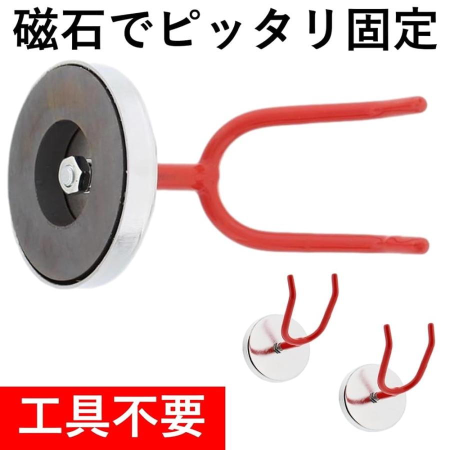 アドレナリン PSA専用 マグネットホルダー 中古品 5個セット ストロングマグネットホルダー(X-221) | 株式会社アークス | スマホ