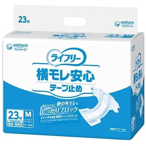 送料無料　4袋セット Gライフリー 横モレ安心テープ止め M 23枚 ユニ チャーム