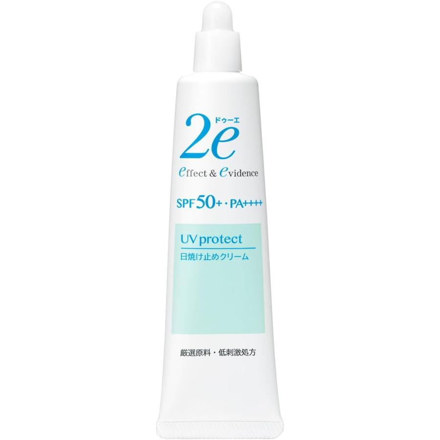 【メール便送料無料】 2e ドゥーエ 日焼け止めクリーム UV 無香料 40g 資生堂 ２ｅ SPF50+ PA++++｜yumeya-tsukasa｜02