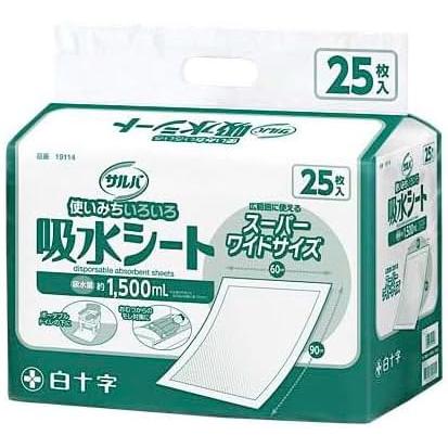 白十字 サルバ 吸水シート 50枚入 7個セット サルバ 送料無料 4袋セット 白十字 吸水シート スーパーワイドサイズ 1