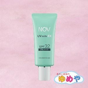 高級品 ノブ Uvミルク Ex 常盤薬品 ｎｏｖ 35g 1本購入の方にオススメ