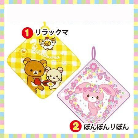 メール便200円ok リラックマ ボンボンリボン キャラクター ループ付きタオル Towel 6 美容と健康のゆめや 通販 Yahoo ショッピング