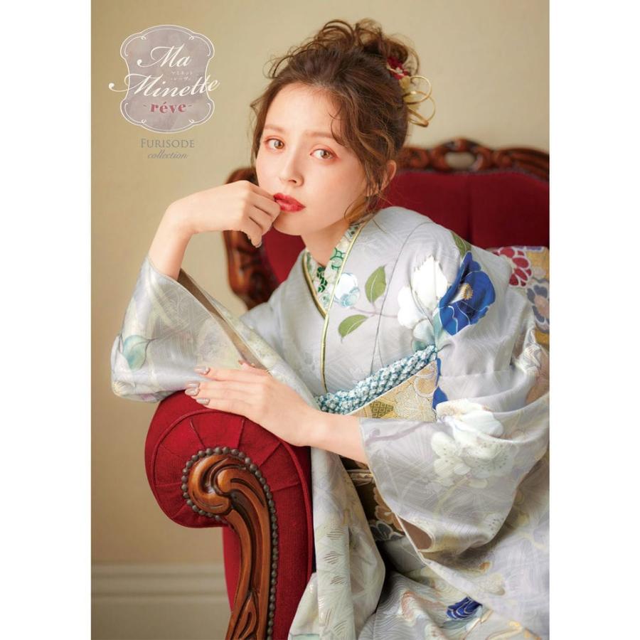 振袖 未仕立て お誂え 新品 成人式 ブランド Ma Minette Reve 薄グレー