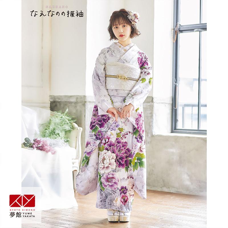 3点の未仕立ての振袖です！ 振袖 未仕立て お誂え 新品 成人式 ブランド なえなのの振袖 アイス