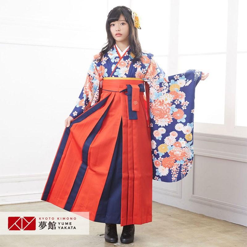 袴 レンタル 小学生 青 菊と藤の花(G684) 卒業式 女の子 ジュニア