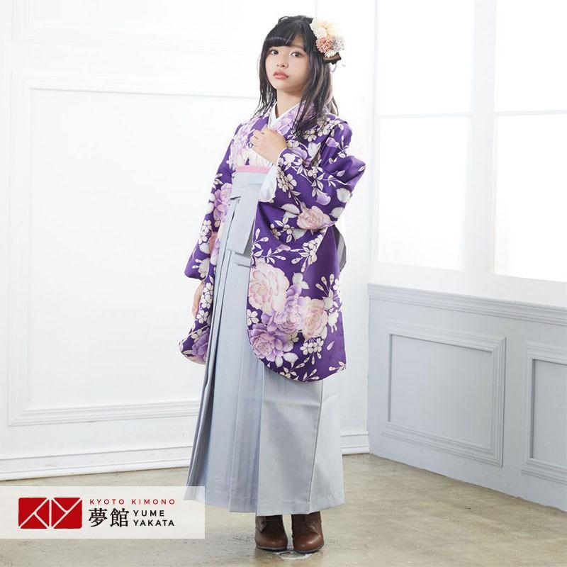 浴衣 セット レディース[品番：DITW0002281]｜Dita（ディータ）の