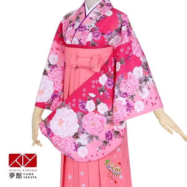 安心の定価販売 卒業式 袴 レンタル 小学生 女の子 ジュニア 安い 訳あり特価 ピンク 牡丹と桜 G595 A019 宅 Ag148 Ag148 京都着物レンタル夢館 通販 Yahoo ショッピング メーカー包装済 Www Kmhsystems Com