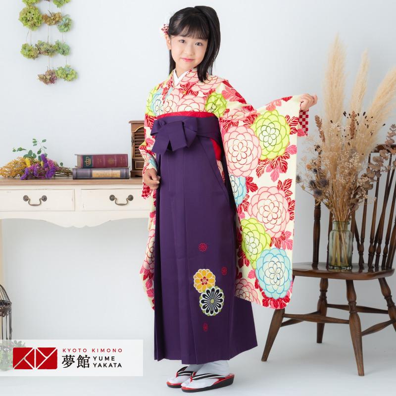 22人気no 1の 紅一点 ジュニア 女の子 小学生 レンタル 袴 卒業式 レンタル フルセット 卒業式袴 往復送料無料 小学生 クリーム色 Ag151 菊花 ベビー 子ども服 Www Cosmopharmaint Com