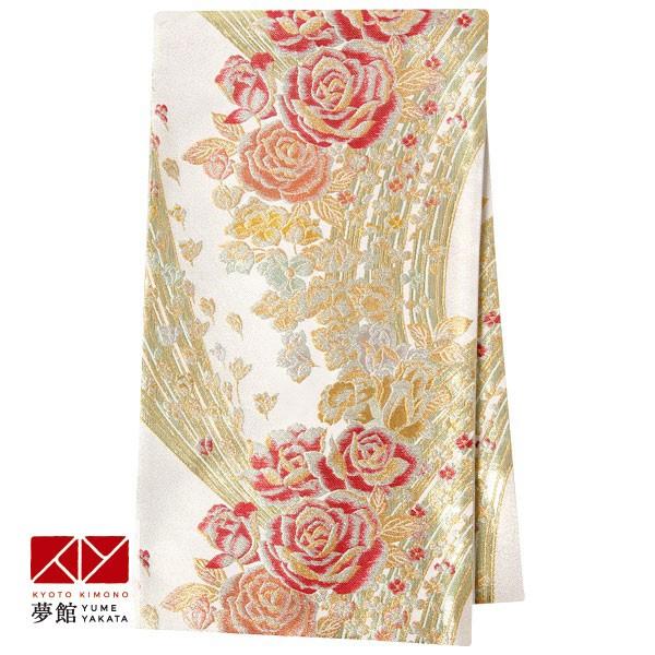 グラムディ GLAMDY 男女兼用 和柄 の お洒落 な 総柄 パンツ 2 和風 蝶々