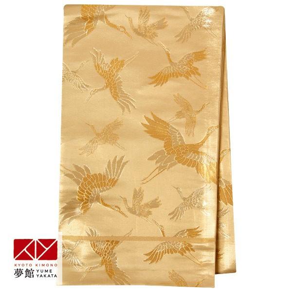 帯 レンタル 正絹 京都着物レンタル夢館の帯 引振袖用帯 金 金 B1471 B1471 B1471ならショッピング ランキングや口コミも豊富なネット通販 更にお得なpaypay残高も スマホアプリも充実で毎日どこからでも気になる商品をその場でお求めいただけます レンタル 各種