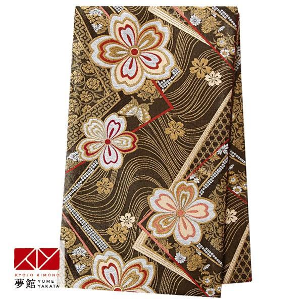 松川だるま 尺 特大 達磨 伝統工芸 工芸品 置物 縁起物 土人形 仙台