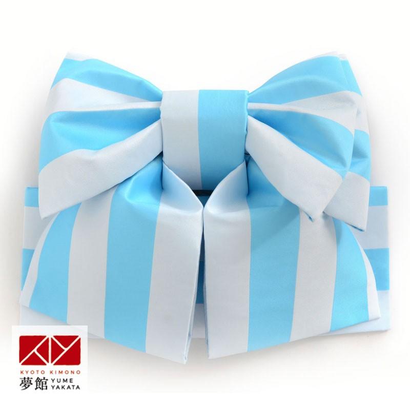 帯 レンタル 7歳四つ身用帯 水色縞×ピンク紺 B1844