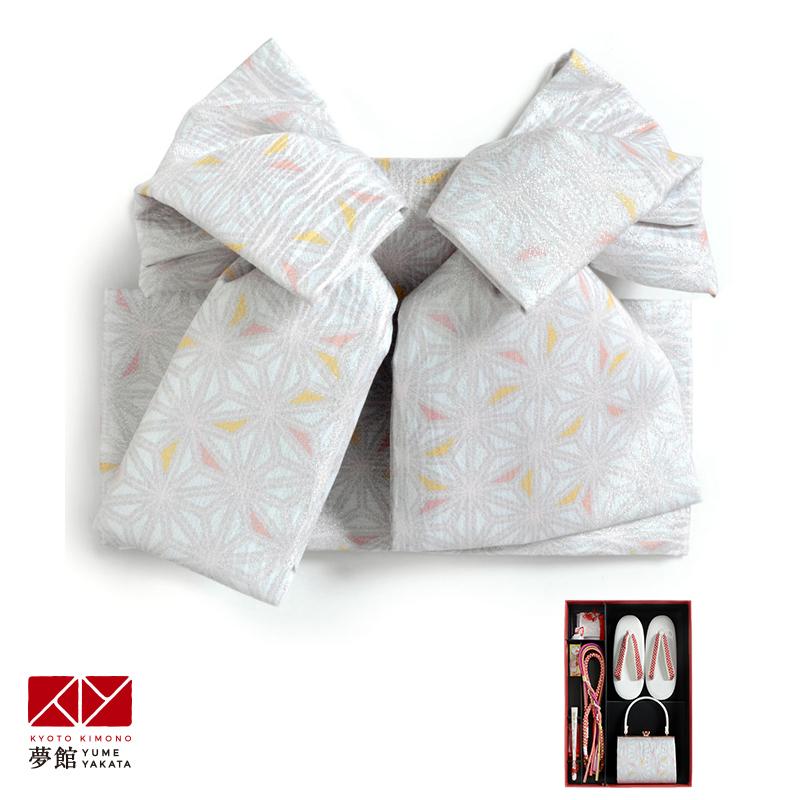 帯 レンタル 7歳四つ身用 シルバーピンク麻の葉 B1950